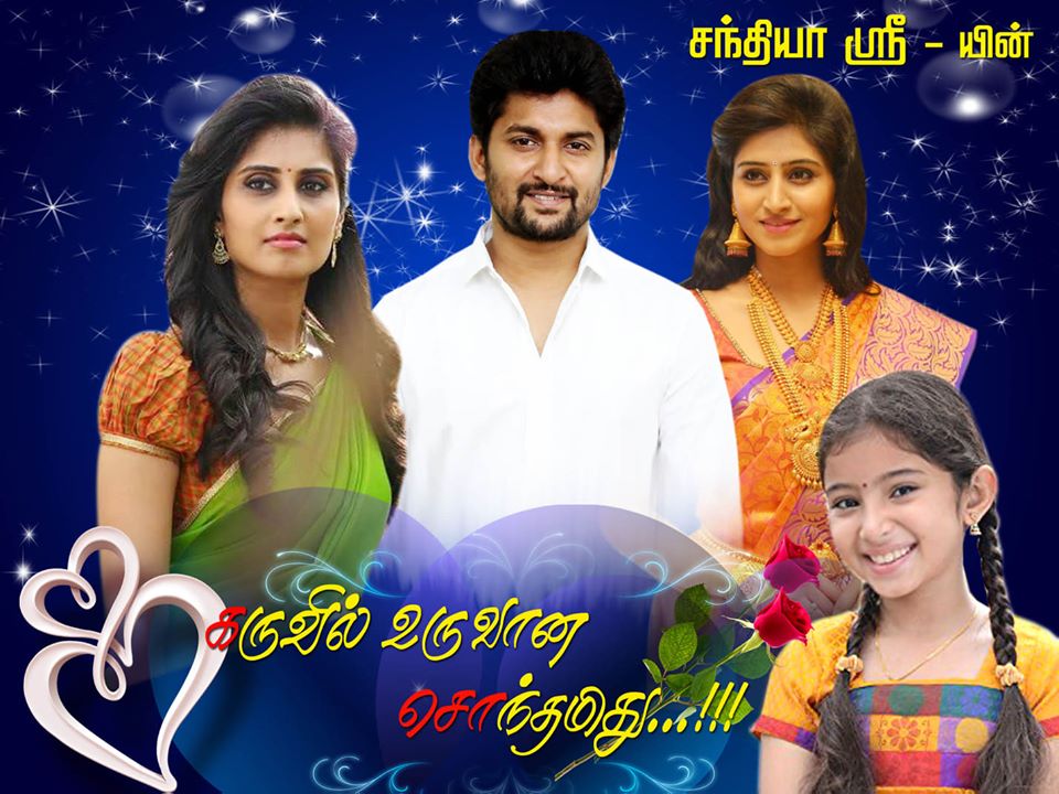 69609281_417368495570095_7277583613602824192_o