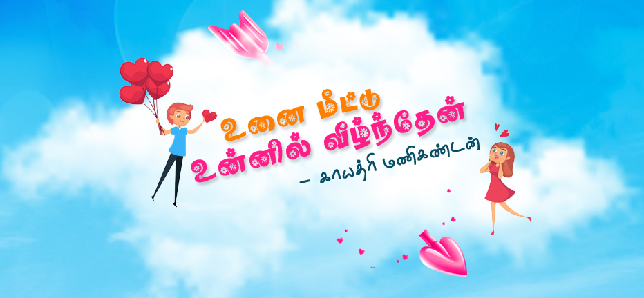 Banner-dfc430b7