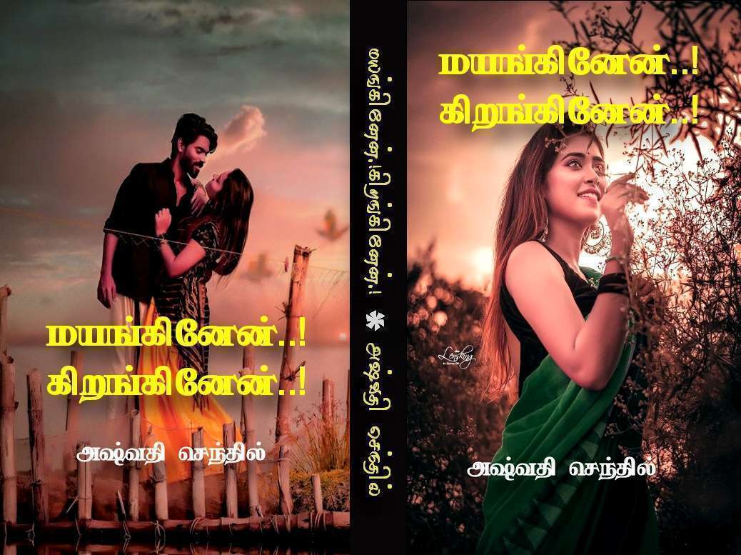 eiS8VZ63923-2bd2ab21
