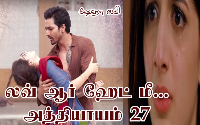 eiWJJXH30879-3953afe9