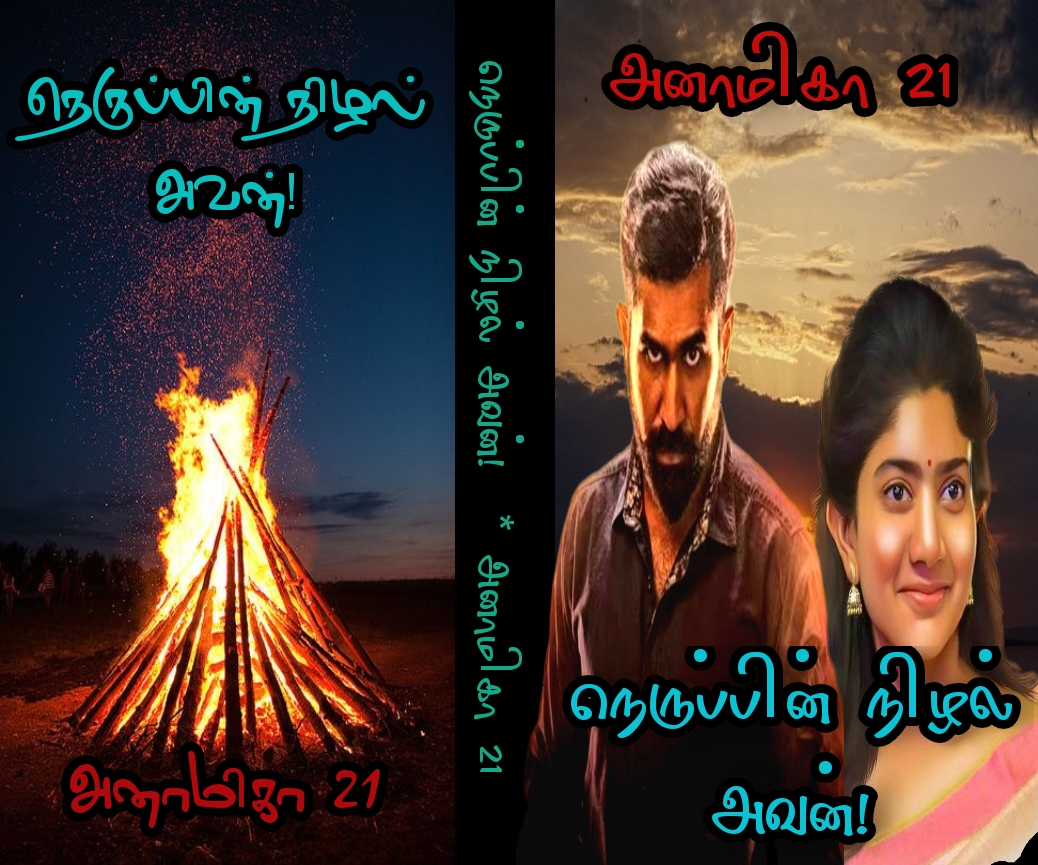 eiC6JL558893-d46cd957