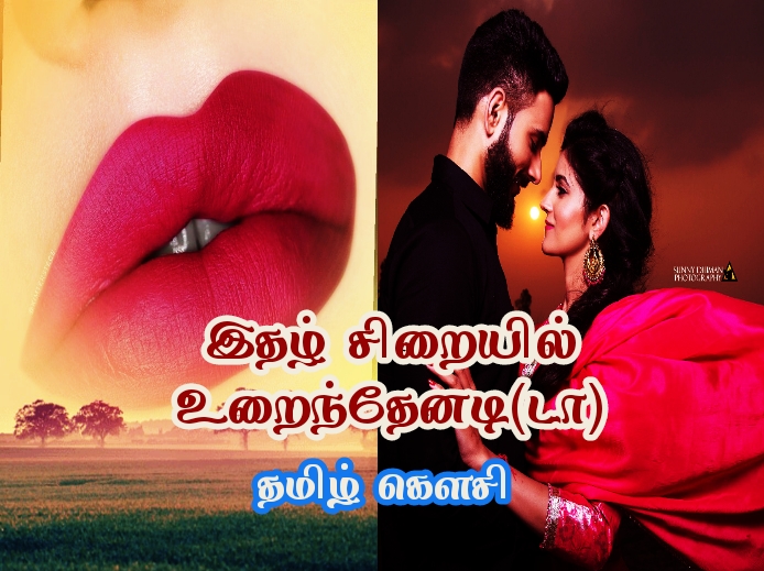 eiHO4LK40803-090ddb2c