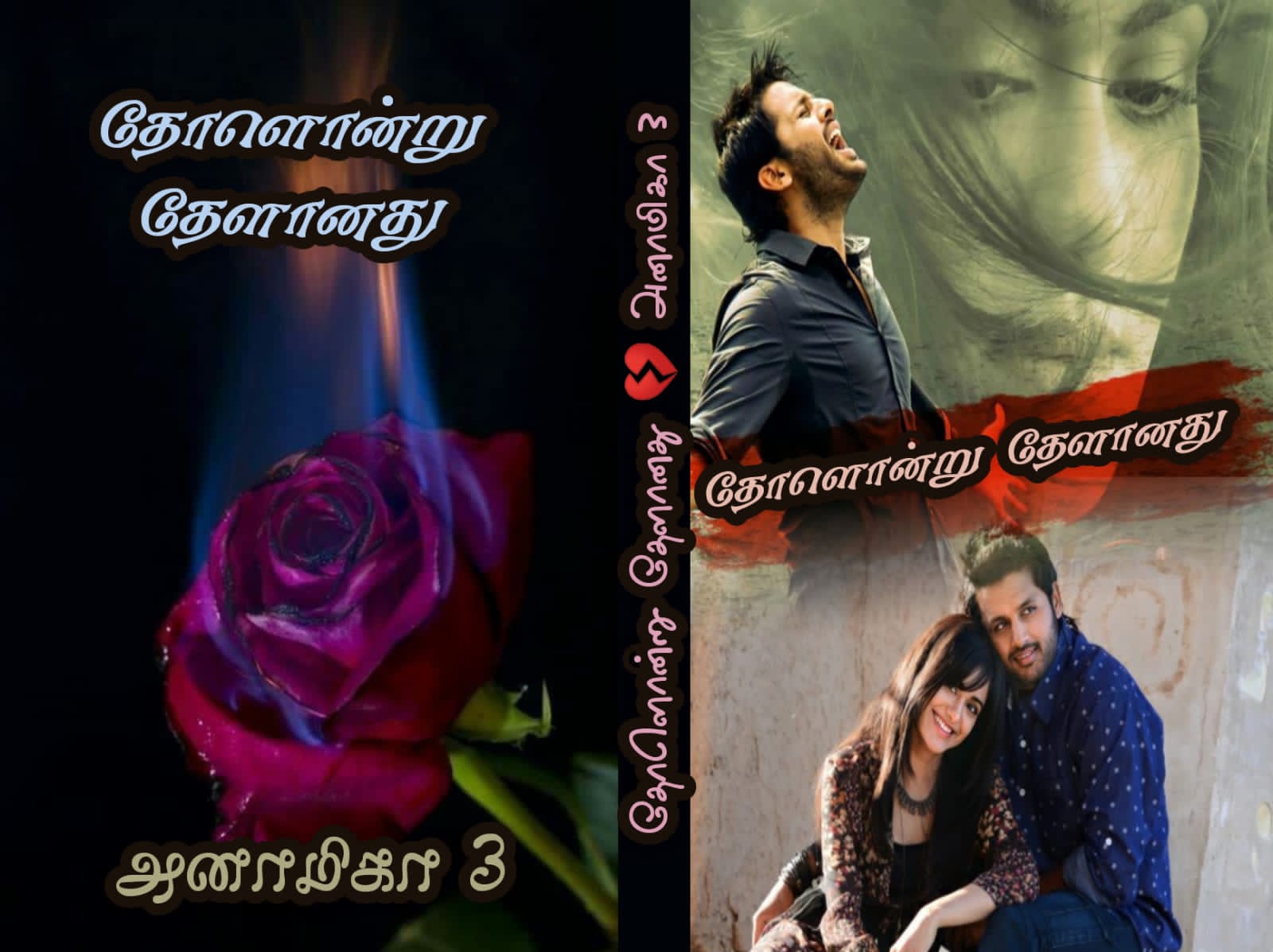 WhatsApp Image 2021-11-03 at 10.27.30 PM-3d34c7f4