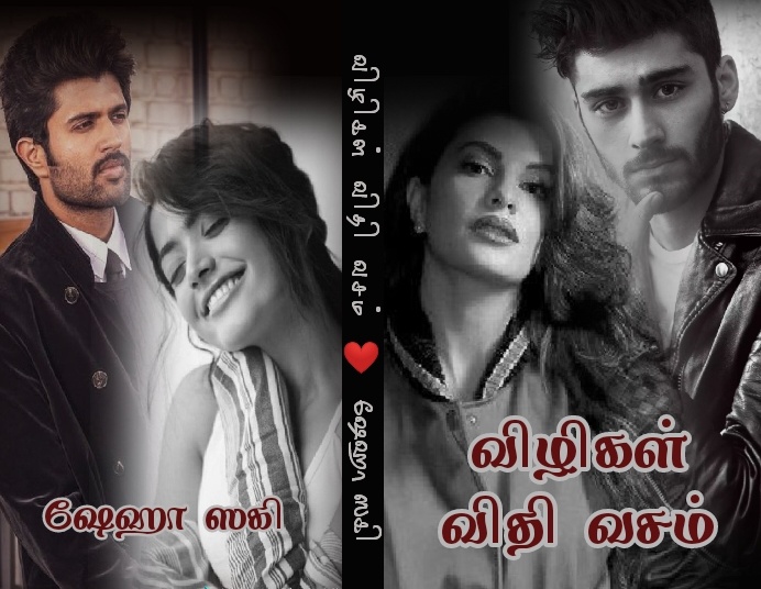 eiGJ81L16854-30ccc173