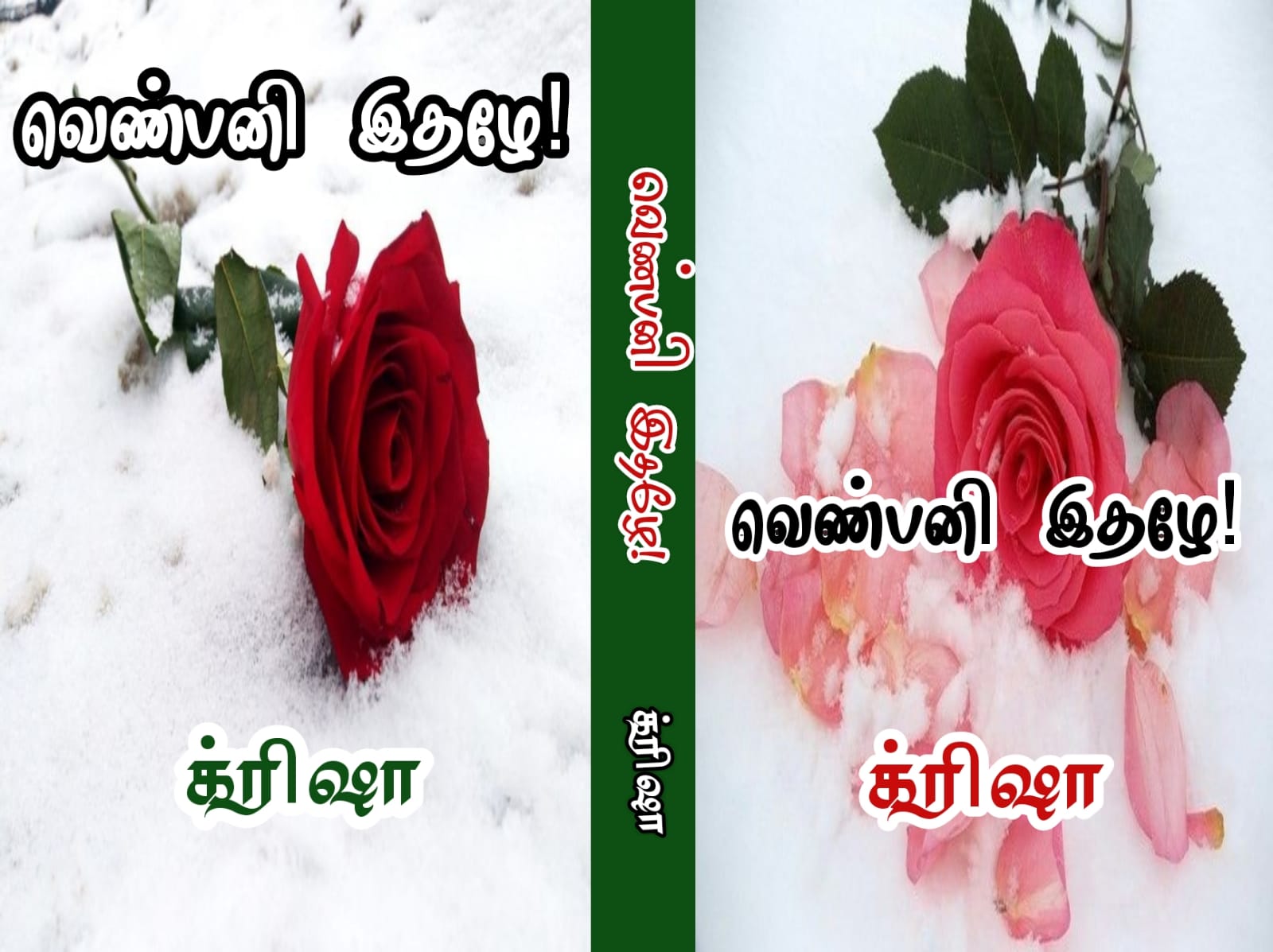 IMG-20220405-WA0023-ac8e9d1f