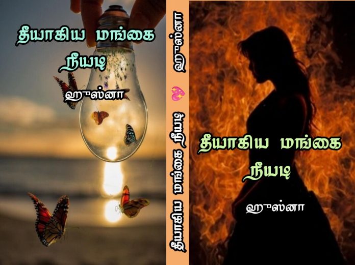 ei34NQ073963-042ea8f9