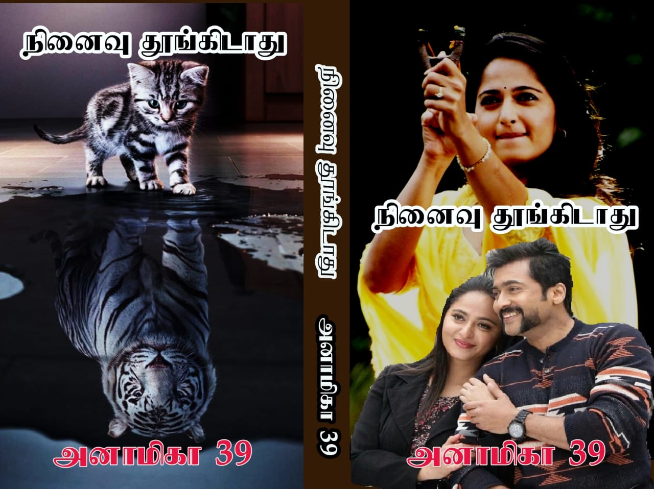 WhatsApp Image 2021-11-13 at 16.58.45
