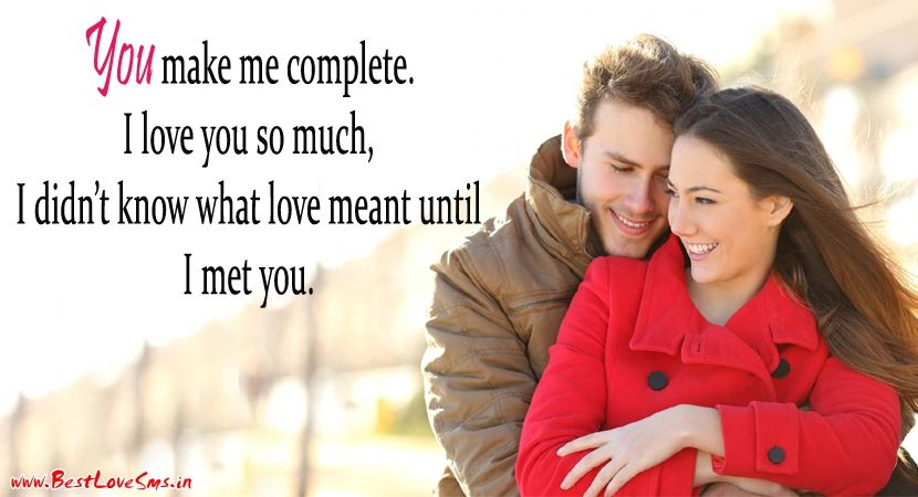 beautiful-hd-love-couple-image-with-love-quotes